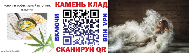 mega сайт  Азов  Canna-Cookies конопля 