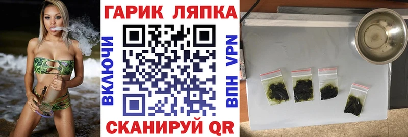 купить наркотики сайты  Азов  ГАШИШ гашик 