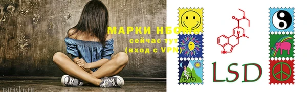 дистиллят марихуана Абинск