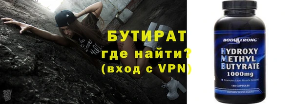 кокаин колумбия Абдулино