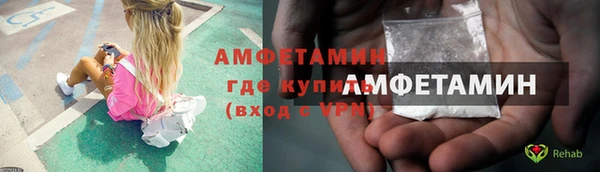 кокаин колумбия Абдулино