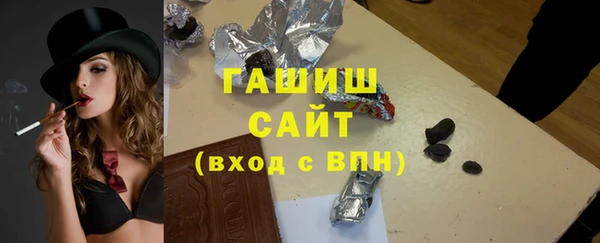 дистиллят марихуана Абинск