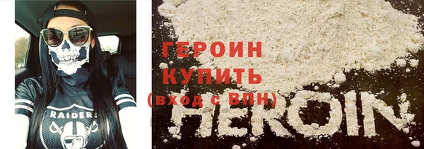 кокаин колумбия Абдулино