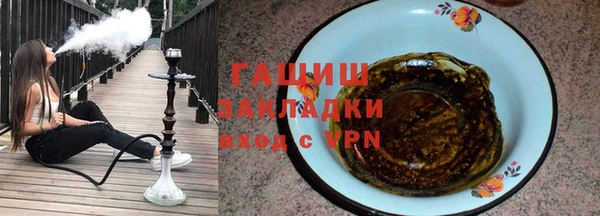 кокаин колумбия Абдулино