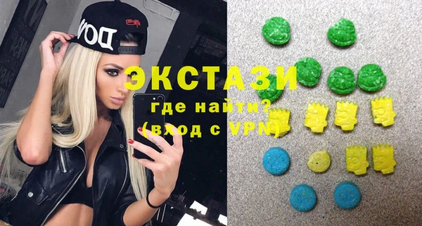 кокаин колумбия Абдулино