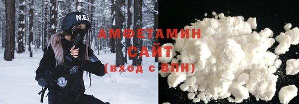 дистиллят марихуана Абинск