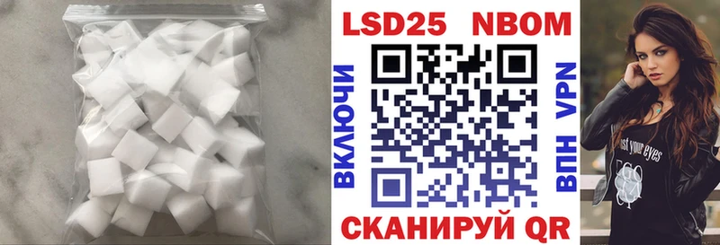 ЛСД экстази ecstasy  купить закладку  Азов 