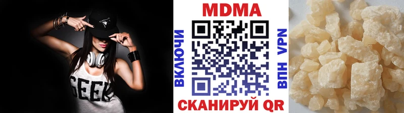 МДМА Molly ссылка на мегу зеркало Азов