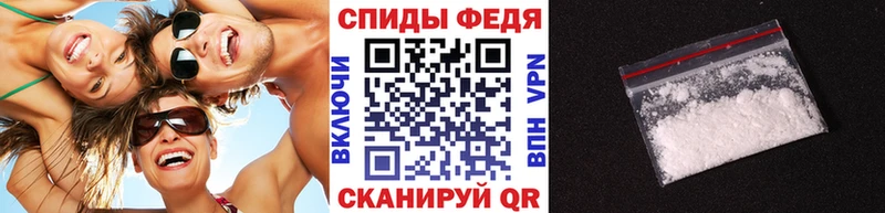 МЕТАМФЕТАМИН пудра darknet какой сайт Азов где купить блэк спрут ссылки